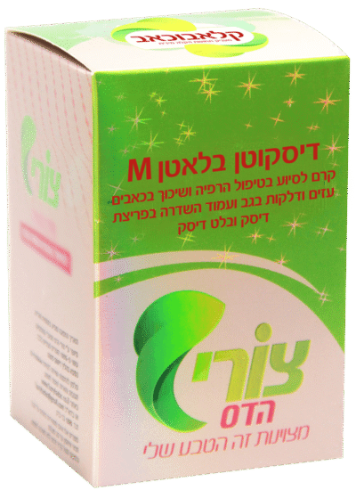 דיסקוטן בלאטן M