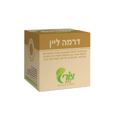 דרמה ליין
