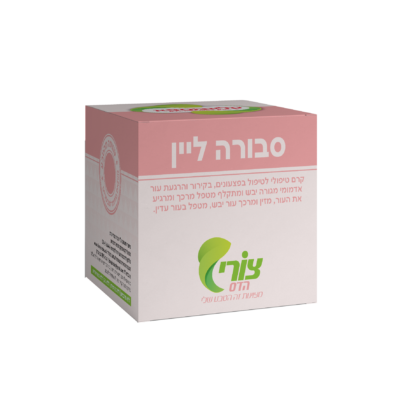 סבורה ליין